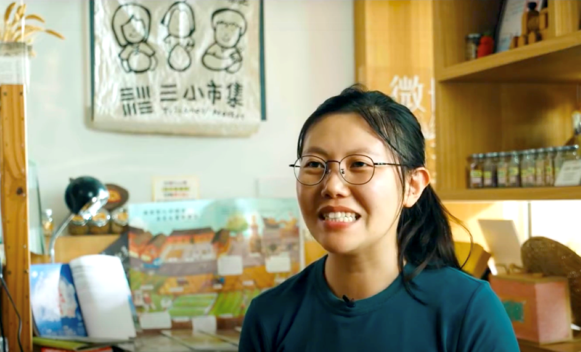 三小文創 傳達友善農業永續理念