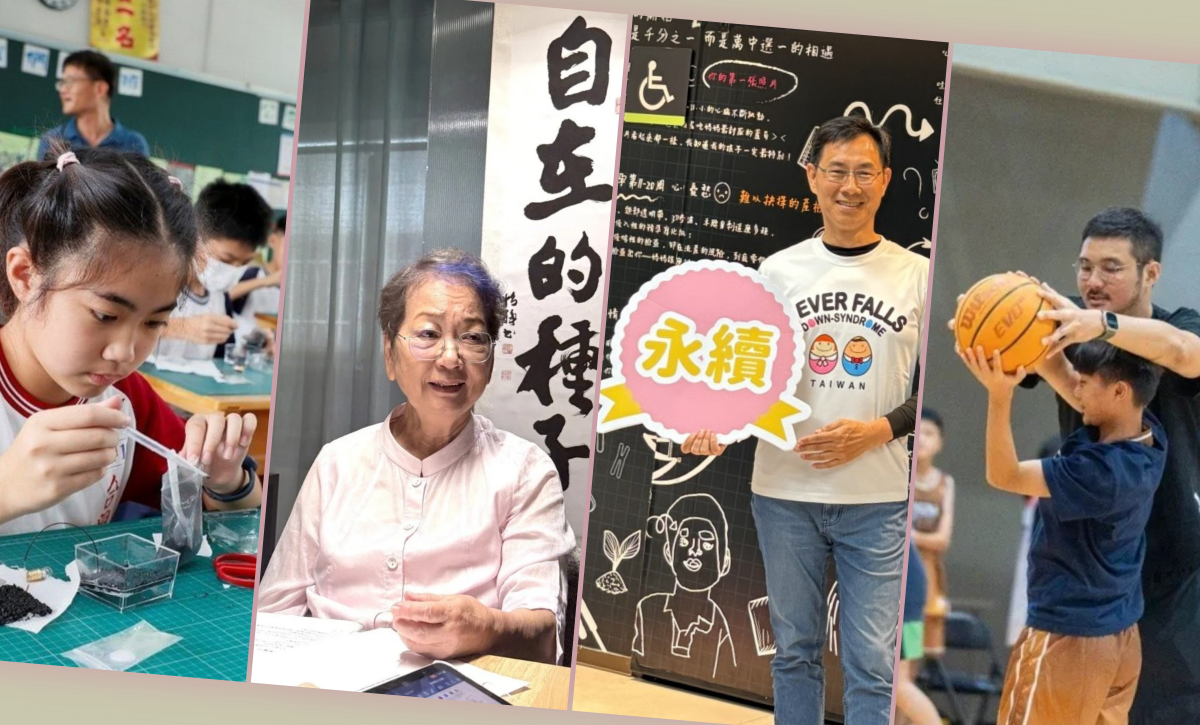 何謂人文企業？