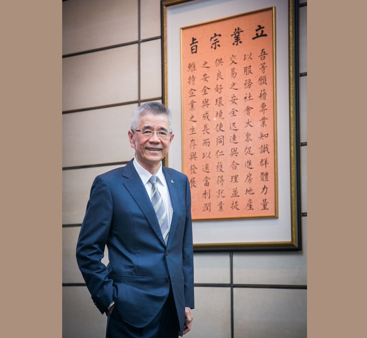 信義房屋「以人為本」周俊吉播下社區營造永續種子