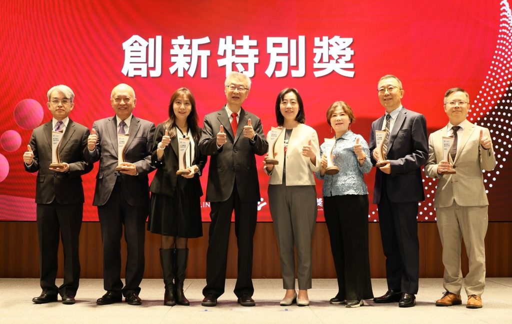 第三屆人文企業獎創新特別獎得主