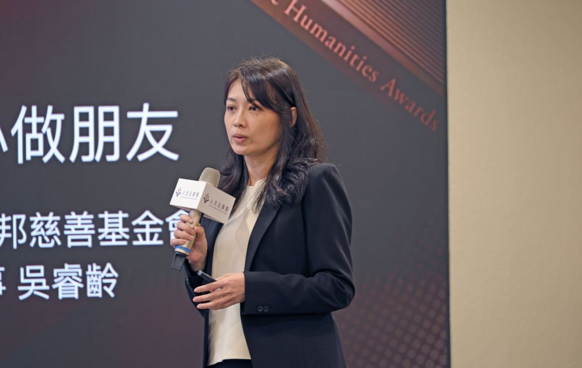 富邦基金會助學活動  用愛心做朋友