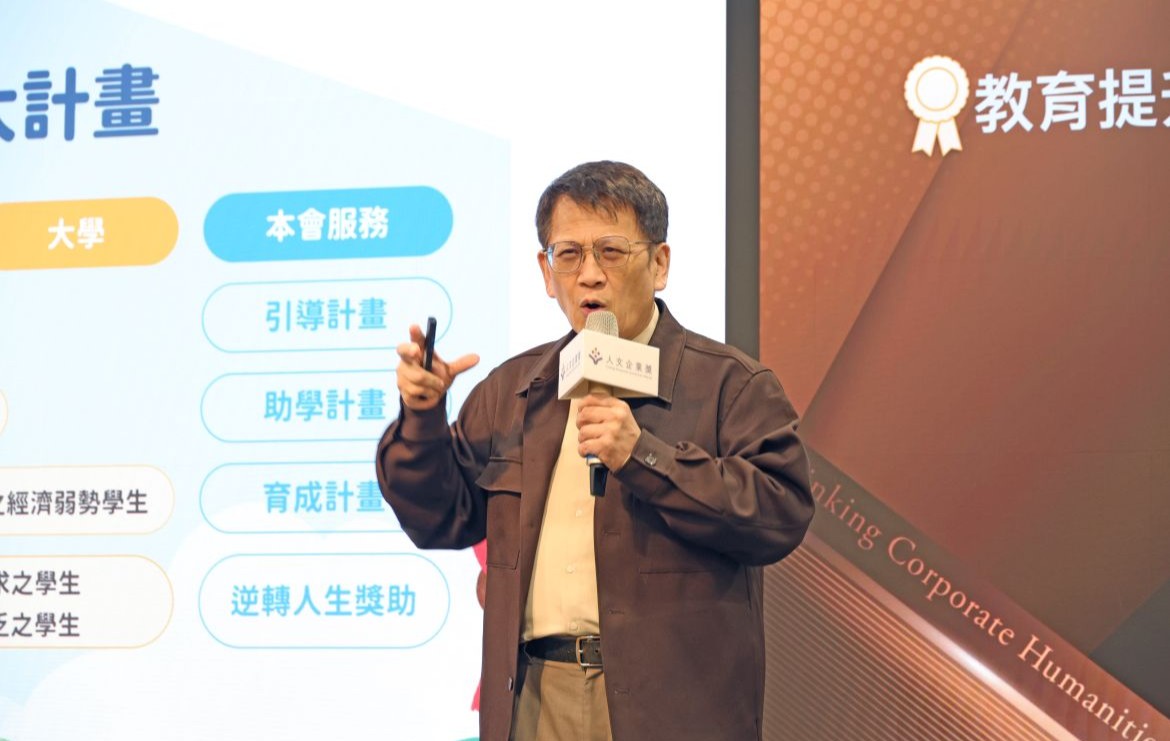普仁力挺孩子逆轉人生
