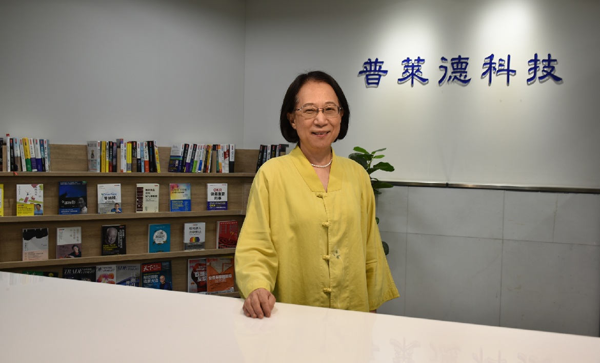 「科技始於人」 普萊德人文、科技並重 投入弱勢兒童教學