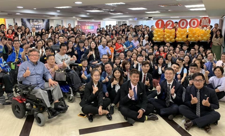 2019年公益月募款活動