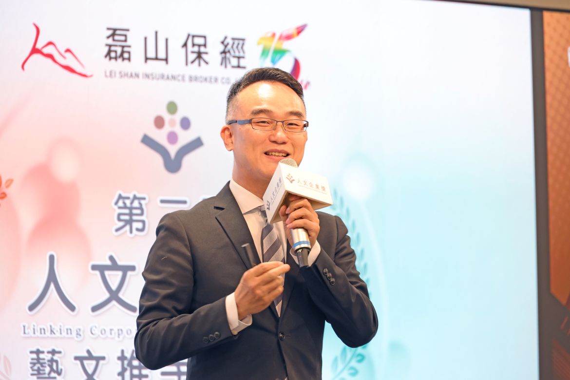 一起成為撐起人文夢想的翅膀