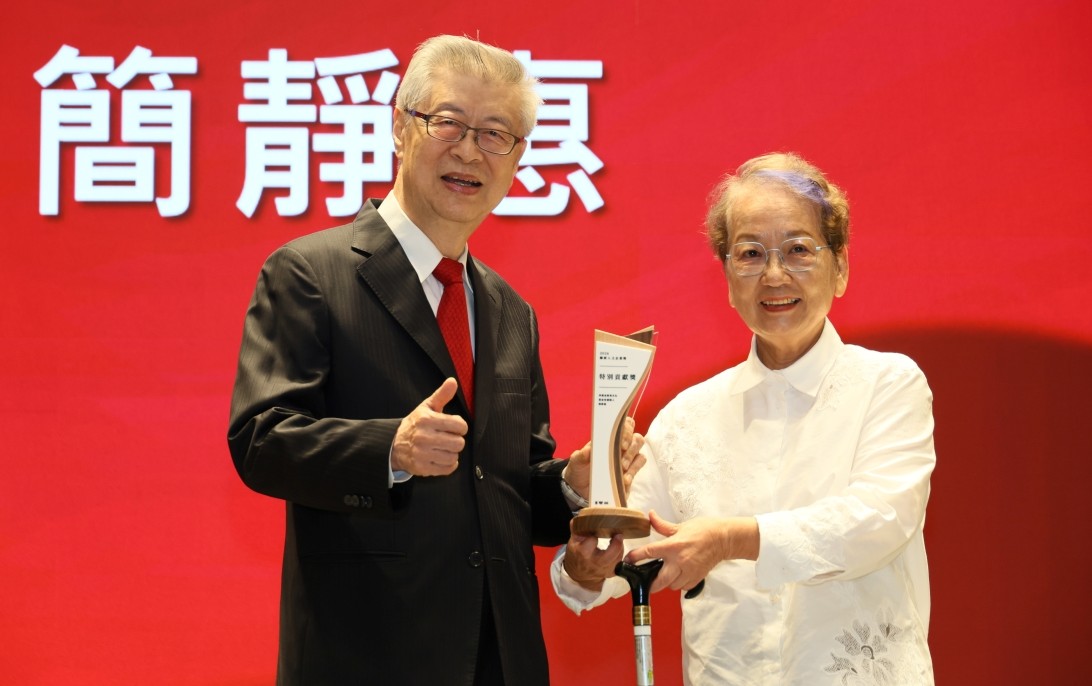 素質之心：人文的推動者 簡靜惠女士