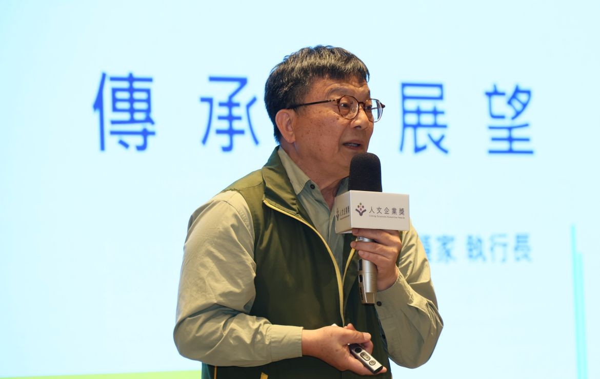 芥菜種會傳承與展望 讓受助者也能成為助人者