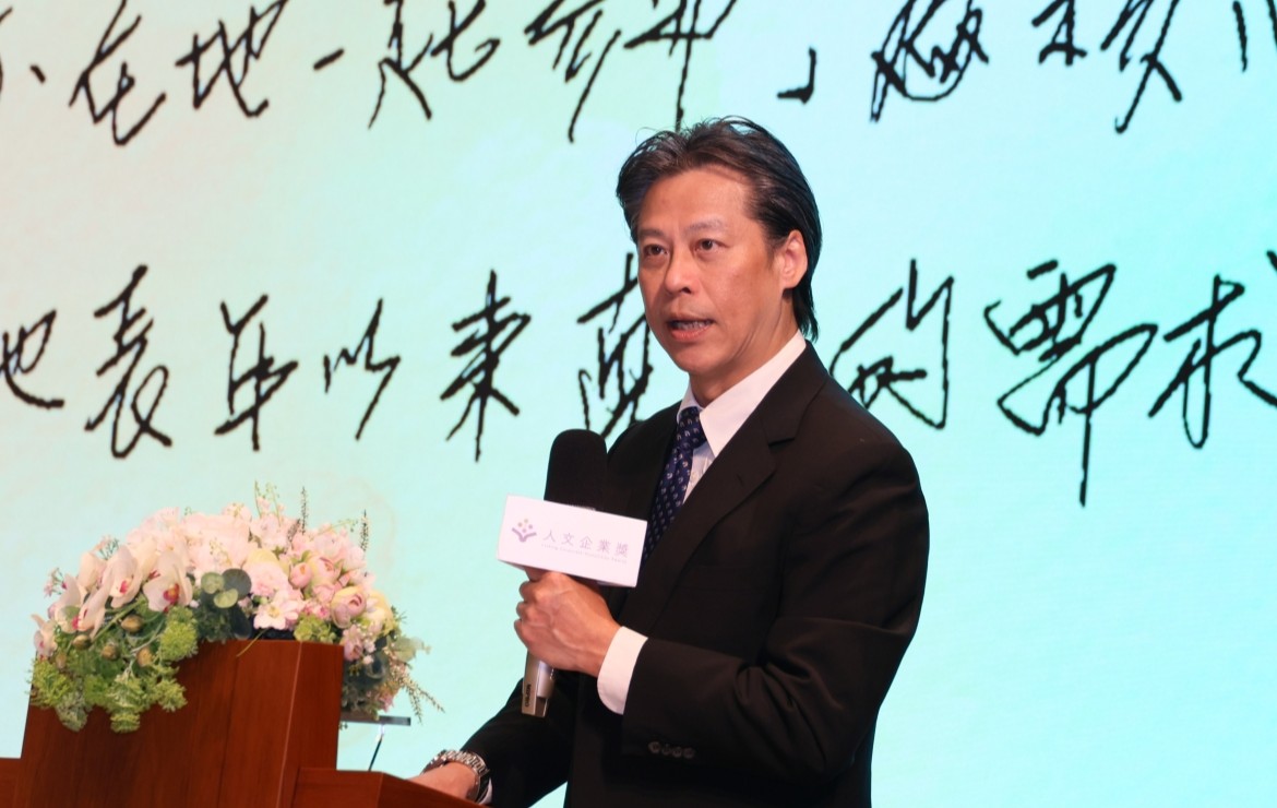 從在地企業到地方夥伴：在地扎根在深坑　串聯資源共創地方價值